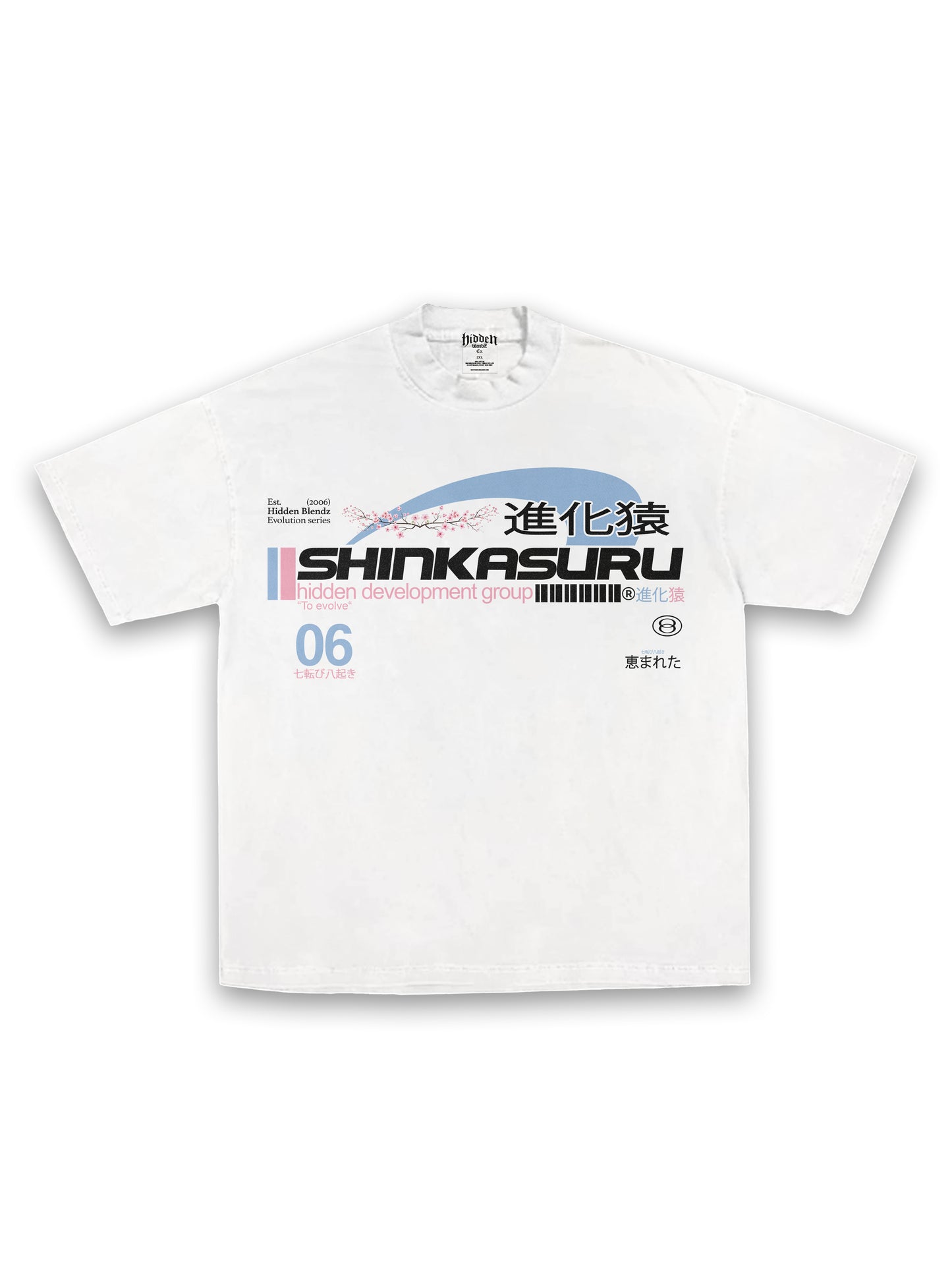 Shinkasuru Tee
