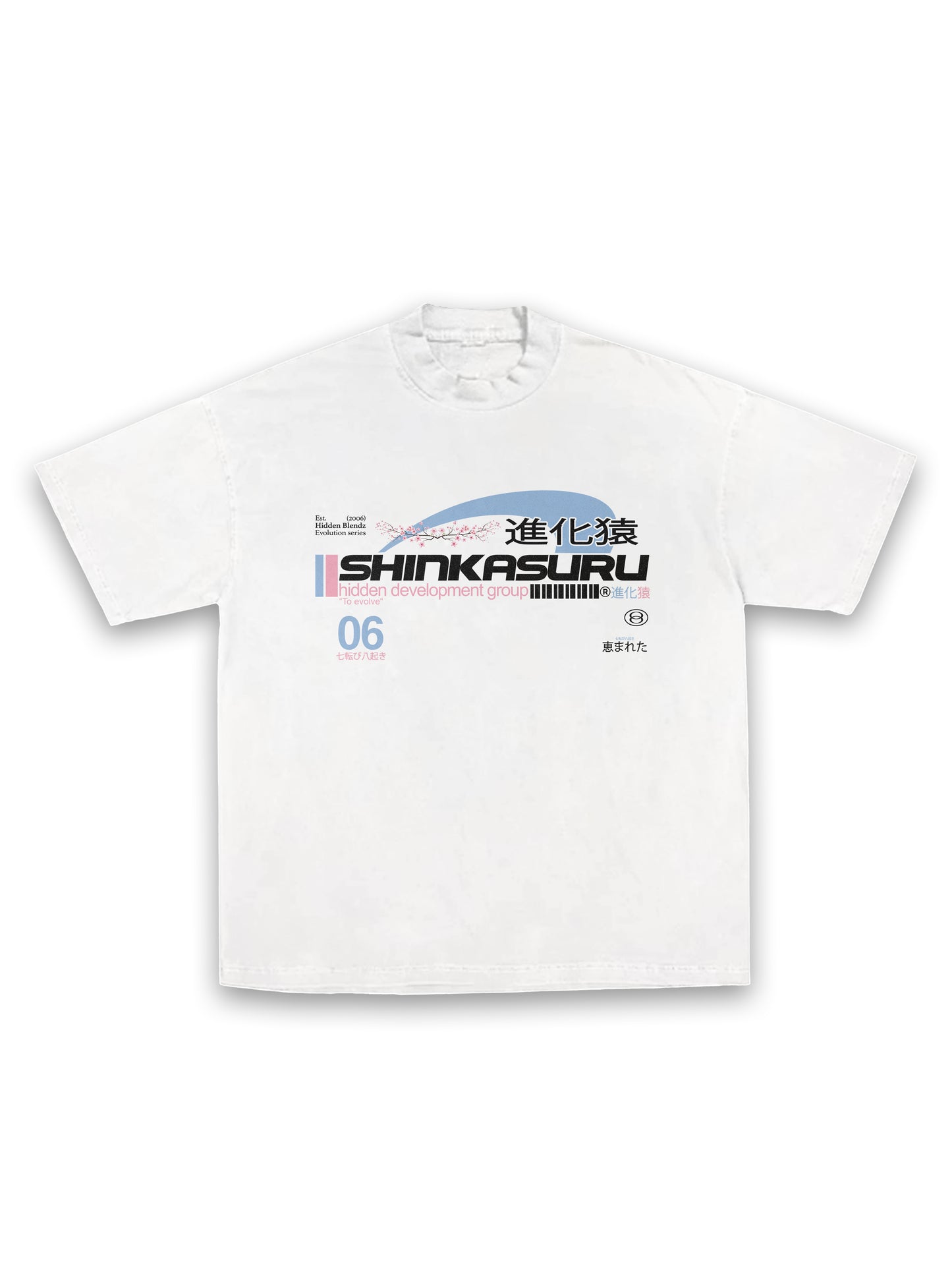 Shinkasuru Tee